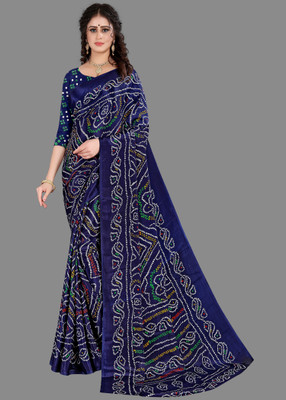81% OFF on LAHEJA Printed Bandhani Silk Blend Saree(Dark Blue) 81% OFF on LAHEJA Printed Bandhani Silk Blend Saree(Dark Blue)