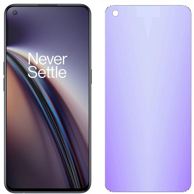 HOBBYTRONICS Edge To Edge Tempered Glass for OnePlus Nord CE, OnePlus Nord 2(Pack of 1)