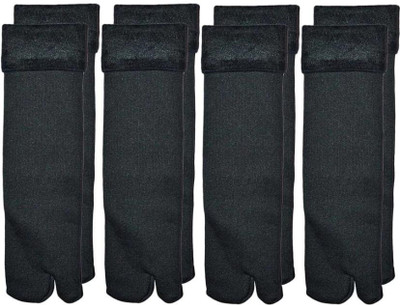 SOXSTER Girls Solid Ankle Length(Pack of 5)