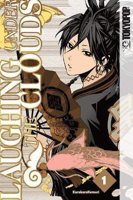 Laughing Under the Clouds, Volume 1(English, Paperback, KarakaraKemuri)