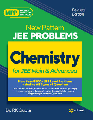 New Pattern JEE Problem Chemistry For Jee Main and Advanced 2022(English, Paperback, Gupta R.K.)