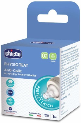 Chicco Physio Teat Slow Flow Nipple(Pack of 1 Nipple)