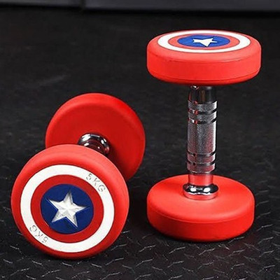 EXTREME FIT Captain America Premium Rubber Coated Dumbbell 5 kg (Set of 2 X 5kg ) Fixed Weight Dumbbell(10 kg)