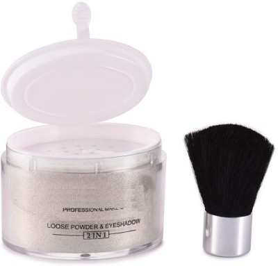 GFSU Silver Illumination water proof face powder  Highlighter(silver)