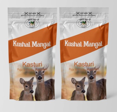 LIBERTY Kushal Mangal Kasturi Puja & Prayer Agarbathi Incense Sticks Zipper pack- Pack of 2 (2X120gms) Kasturi(160, Set of 2)