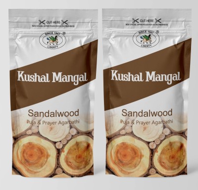 LIBERTY Kushal Mangal Sandalwood Puja & Prayer Agarbathi Incense Sticks Zipper pack - Pack of 2 (2X120gms) Sandalwood(160, Set of 2)