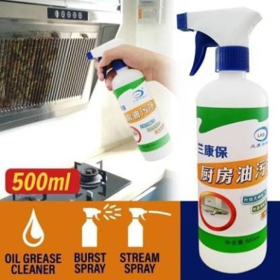 JASH ENTERPRISE 500 ml Kitchen Oil & Grease Stain Remover | Chimney & Grill Cleaner | Non-Flammable | Nontoxic & Chlorine Free Grease Oil & Stain remover for Grill Exhaust Fan & Kitchen Cleaners (Pack of 1, 500 Ml) Kitchen Cleaner (500 ml) Kitchen Cleaner(500 ml)