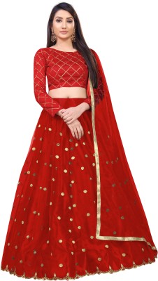 PATDOM Embroidered Semi Stitched Lehenga Choli(Silver)