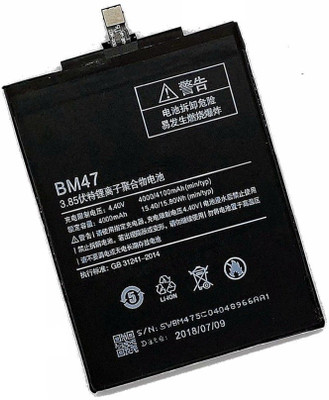 LIFON Mobile Battery For  Xiaomi Redmi 3S prime/Redmi 3/Redmi4x 4100mAh