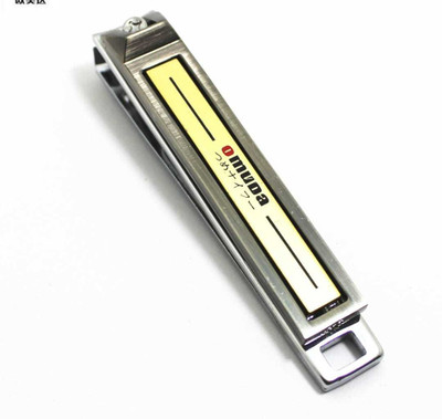 Omuda Heavy Gauge