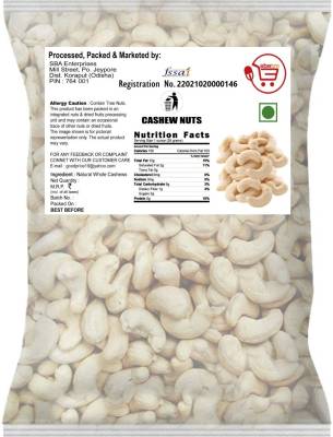 sbatm 100% Tasty Cashew Nuts (200gm) Cashews