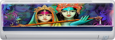 DivineDesigns 23 cm Radha Krishna Self Adhesive Sticker(Pack of 1)