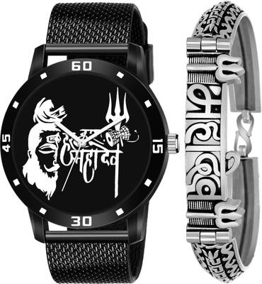 KAJARU KJR 590 JEWL 47 NEW ARRIAVAL HAR HAR MAHADEV DIAL PU STRAP