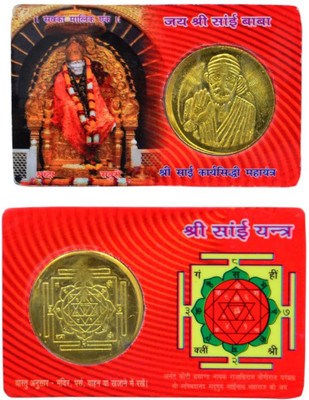 Takshila Gems Shirdi Sai Baba Karya Siddhi Gold Polish Yantra Blessed and Energized Sai Baba Yantra Plated Yantra(Pack of 1)
