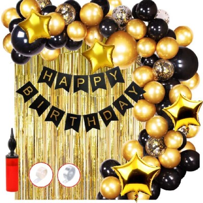 PartyballoonsHK 93pcs Birthday Banner Golden Foil Curtain Metallic Confetti Balloons With Pump(Set of 93)