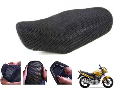 Shopland SEAT-COVER-NET-122SL Single Bike Seat Cover For Yamaha Gladiator