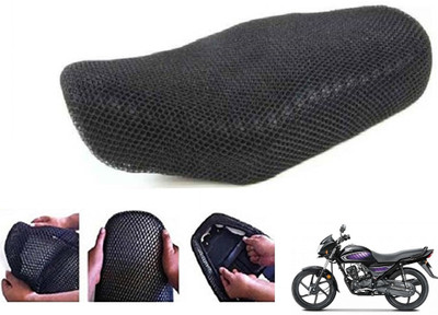 Shopland SEAT-COVER-NET-085SL Single Bike Seat Cover For Honda Dream