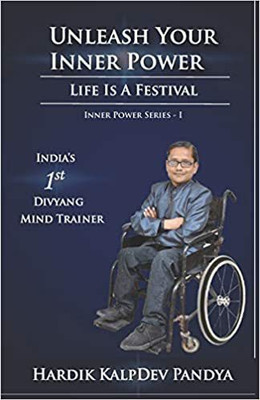 Unleash Your Inner Power  - Inner Power Series(English, Paperback, Pandya Hardik Kalpdev)