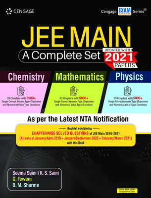 Jee Main First Edition(English, Paperback, Saini Seema)