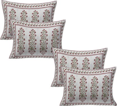 VANI E Floral Pillows Cover(Pack of 4, 71 cm*45 cm, Multicolor)