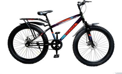 Atlas clearance rush cycle