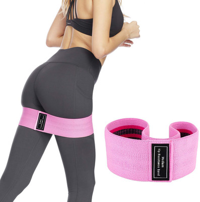 MyTrendyClub Fitness Exercise Bands Resistance Band(Pink, Pack of 1)