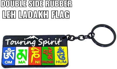 Abelestore Double Sided Tibet Leh Ladakh Om MA NI Padme Hum Rubber Heavy Quality Key Chain
