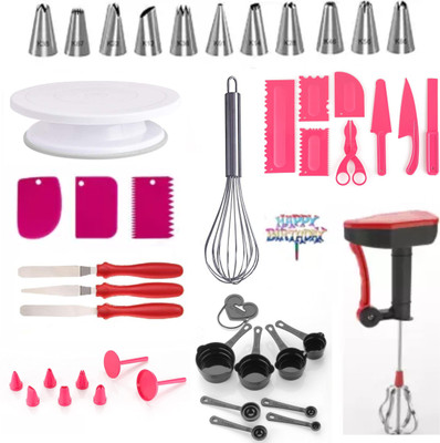 Gabani fashion All In One Bakeware Cake Combo Tools Cake Baking and making Tools Combo For Cake Decoration At Home, Kitchen And Store Kitchen Tool Set Cake Tools Round Easy Rotate Turntable + 12 Piece Piping Bag Nozzles Cake Decorating Tool Set Frosting Icing Cream Syringe Piping Bag Tips With Steel