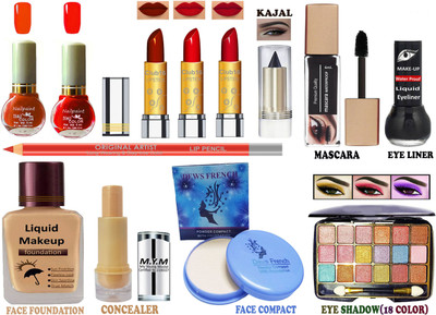 CLUB 16 All Season Special Professional Makeup Kit of 13 Makeup Items AF103(Pack of 13)