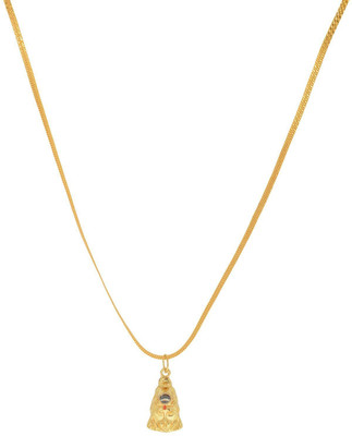 Shopping Store Shri Hanuman Chalisa Yantra Locket/Pendant Yantra/KAVACH for Bring Prosperity, Peace, Good Luck and Protect from Enemies with Chalisa Printed On Optical Lens with Gold Plated Chain for Men/Women Brass Locket