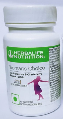 Herbalife Nutrition WOMEN CHOICE CHASTEBERRY EXTRACT TABLET [ 30 TABLET ](30 Tablets)