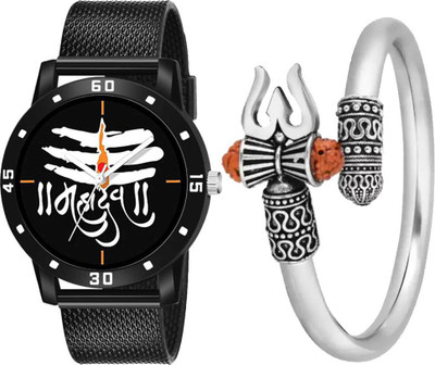 Bluemont Fancy Bracelet kada Shiva Mahadev combo set with Mahadev tilak Black watch for men boys and girls Watch Bracelete Combo Analog Watch - For Men