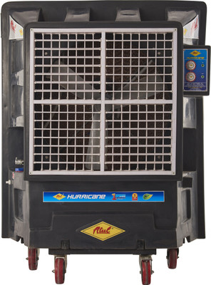 Cooler atul top