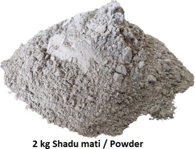 SOMUDEE Shadu Mati / Powder Best for Eco-friendly Ganesha Idol Making and Sculpting Art Clay(2 kg)