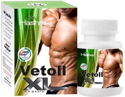 Hashmi Vetoll-XL Capsule | For Increased Muscle Mass | Weight Gainers/Mass Gainers