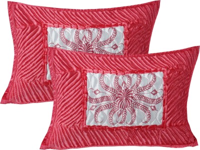 true valua Floral Pillows Cover(Pack of 2, 45.72 cm*71.12 cm, Peach)