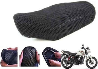 Shopland SEAT-COVER-NET-227SL Single Bike Seat Cover For Suzuki Sling