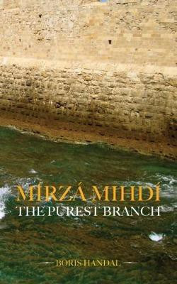 Mirza Mihdi(English, Paperback, Handal Boris)