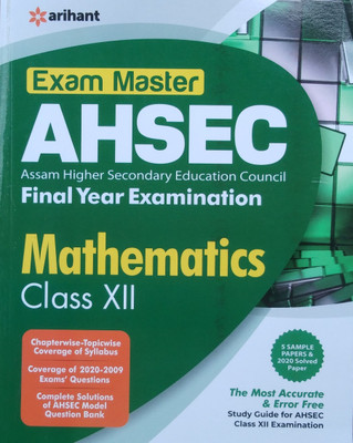 Exam Master Ahsec Mathematics Class 12 2021-22(English, Paperback, Rastogi Amit)