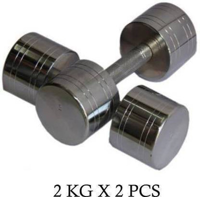 LCARNO Exclusive 2 Kg * 2 Pcs STEEL CHROME PLATED Fixed Weight Dumbbell(4 kg)