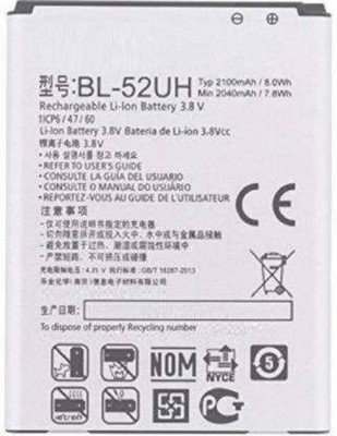 RAPPER Mobile Battery For  LG L65 D285 D320 VS876 D325 L70 (BL-52UH) 2100mAh Battery