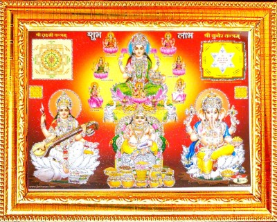 VCARTNOW mahalaxmi and Vishnu ji with Ganesh Saraswati kuber and Yantra Photo Frame Religious Frame