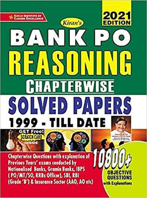 Kiran Bank PO Reasoning Chapterwise Solved Papers 1999 Till Date 2021 Edition(English Medium)(Paperback, Think Tank of Kiran Institute of Career Excellence Pvt Ltd)