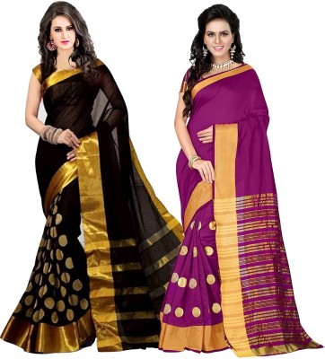 Bhuwal Fashion Woven Kanjivaram Cotton Silk Saree(Pack of 2, Black, Pink)