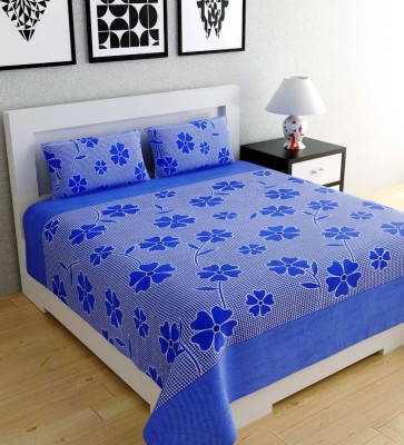 EMBRIDA 180 TC Polyester Queen Floral Flat Bedsheet(Pack of 1, Blue)