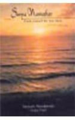Surya Namaskar(English, Paperback, Atmabindu Sanyasi)