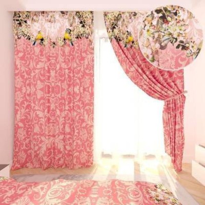 nobel fab 274 cm (9 ft) Polyester Room Darkening Long Door Curtain (Pack Of 2)(Floral, Red)