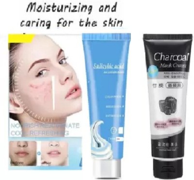 MYEONG Salicylic Ice Cream Mask Ultra Cleansing, Brighten and whiten with Charcoal Peel Off Mask remove blackheads & whiteheads(250 ml)