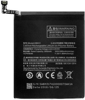 LIFON Mobile Battery For  Xiaomi Redmi Y2 BN31 3000mAh