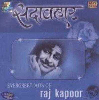Sadabahar: Evergreen Hits of Raj Kapoor Audio CD Standard Edition(Hindi - LATA AND RAFI)